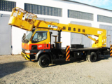 Автовышка Mitsubishi Fuso Автовышка Mitsubishi Fuso